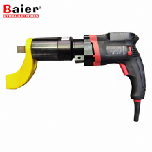 BRAC-S4000 Съемный ключ с высоким крутящим моментом 600–3700 Нм 442–2729 футов-фунтов Металлургическая сборка
