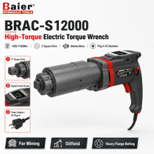 Электрический динамометрический ключ с высоким крутящим моментом BRAC-S12000 для горнодобывающей промышленности и нефтепромыслов, 1800–11500 Нм